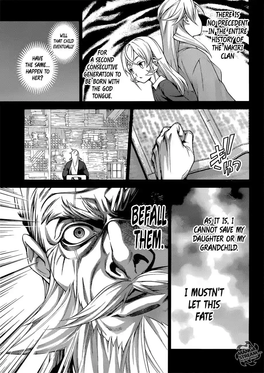 Kimi to Watashi no Renai Soudan Vol.TBD Chapter 314: