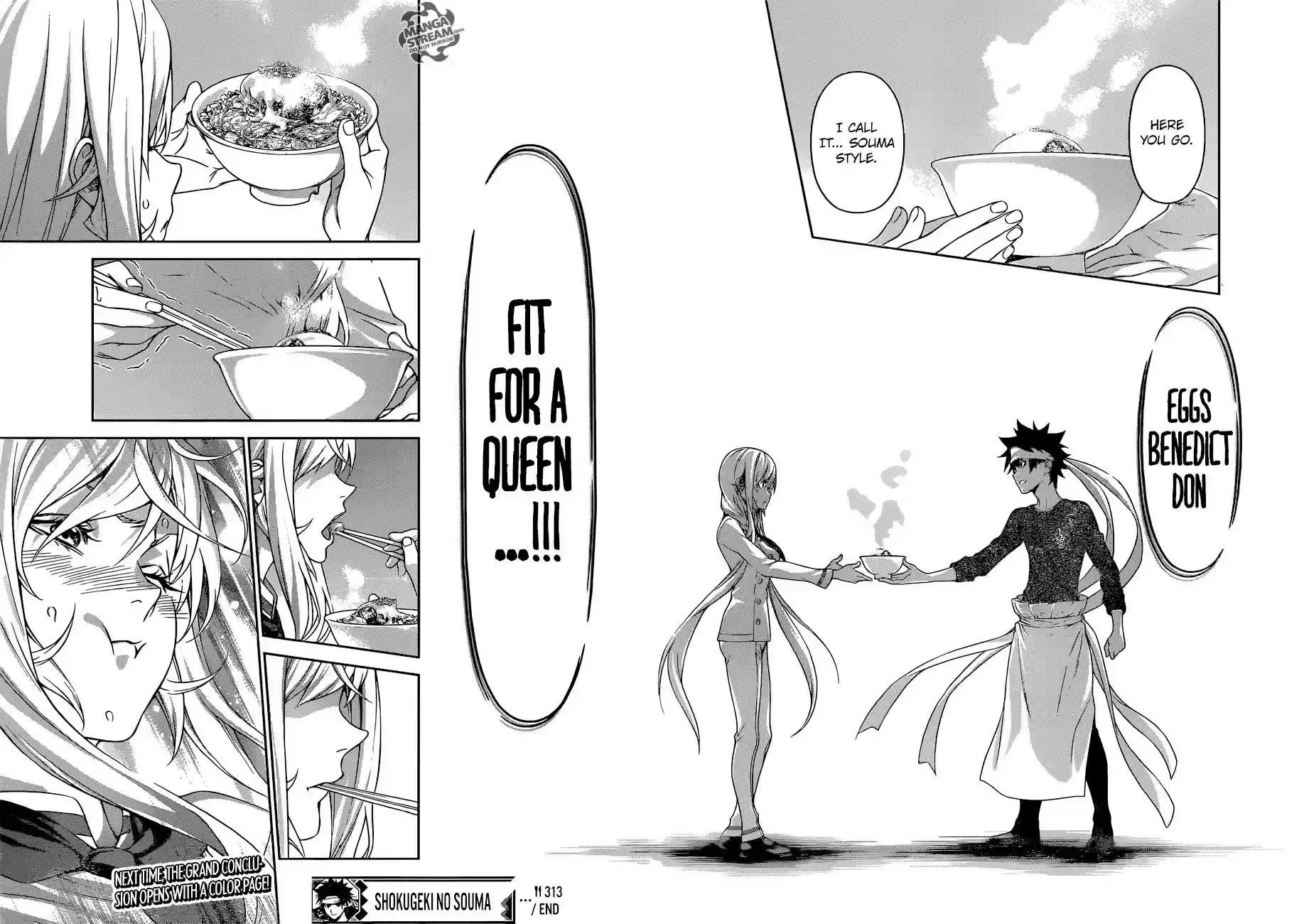 Kimi to Watashi no Renai Soudan Vol.TBD Chapter 314: