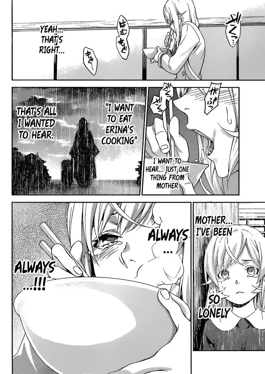 Kimi to Watashi no Renai Soudan Vol.TBD Chapter 315: