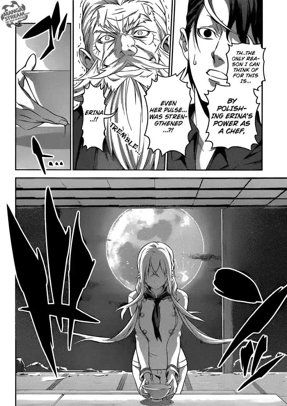 Kimi to Watashi no Renai Soudan Vol.TBD Chapter 315: