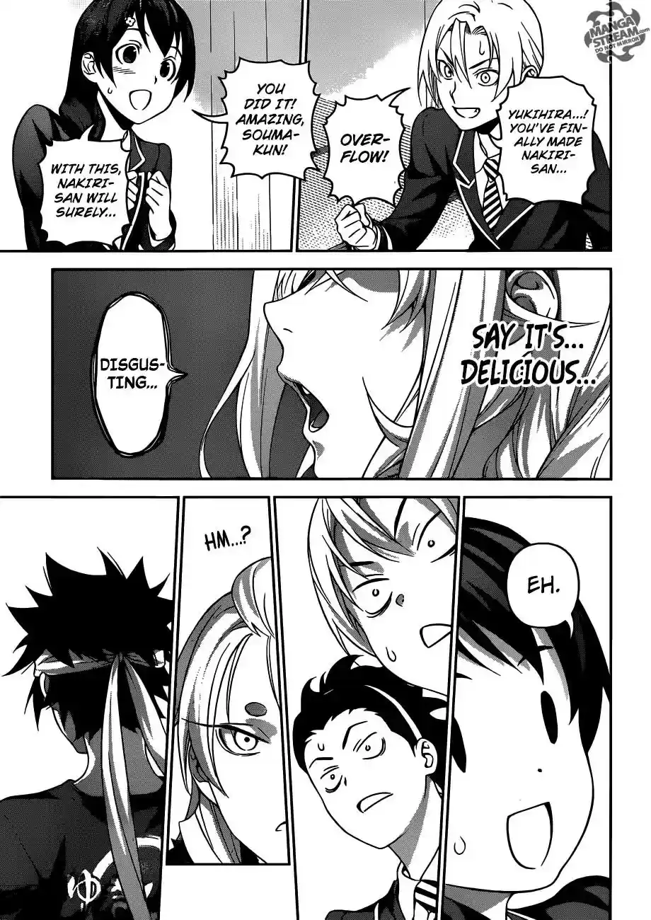 Kimi to Watashi no Renai Soudan Vol.TBD Chapter 315: