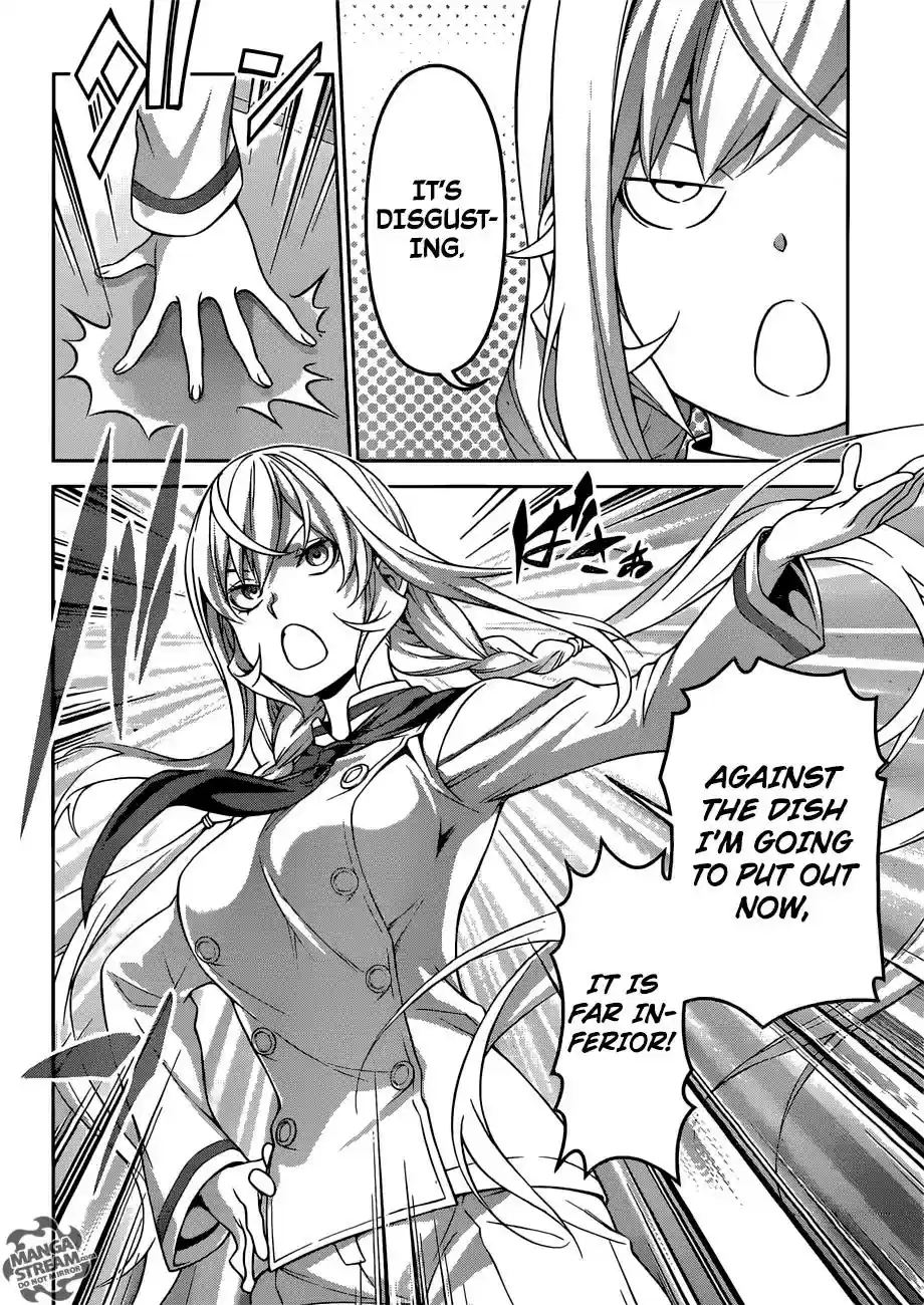 Kimi to Watashi no Renai Soudan Vol.TBD Chapter 315: