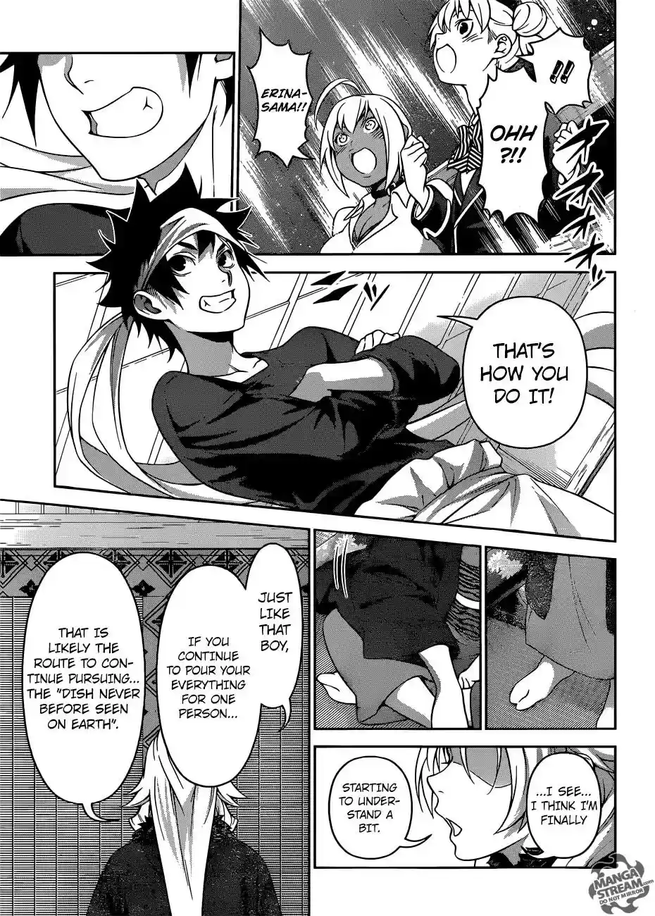 Kimi to Watashi no Renai Soudan Vol.TBD Chapter 315: