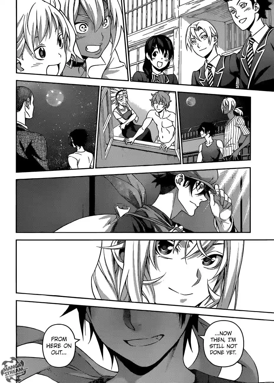 Kimi to Watashi no Renai Soudan Vol.TBD Chapter 315: