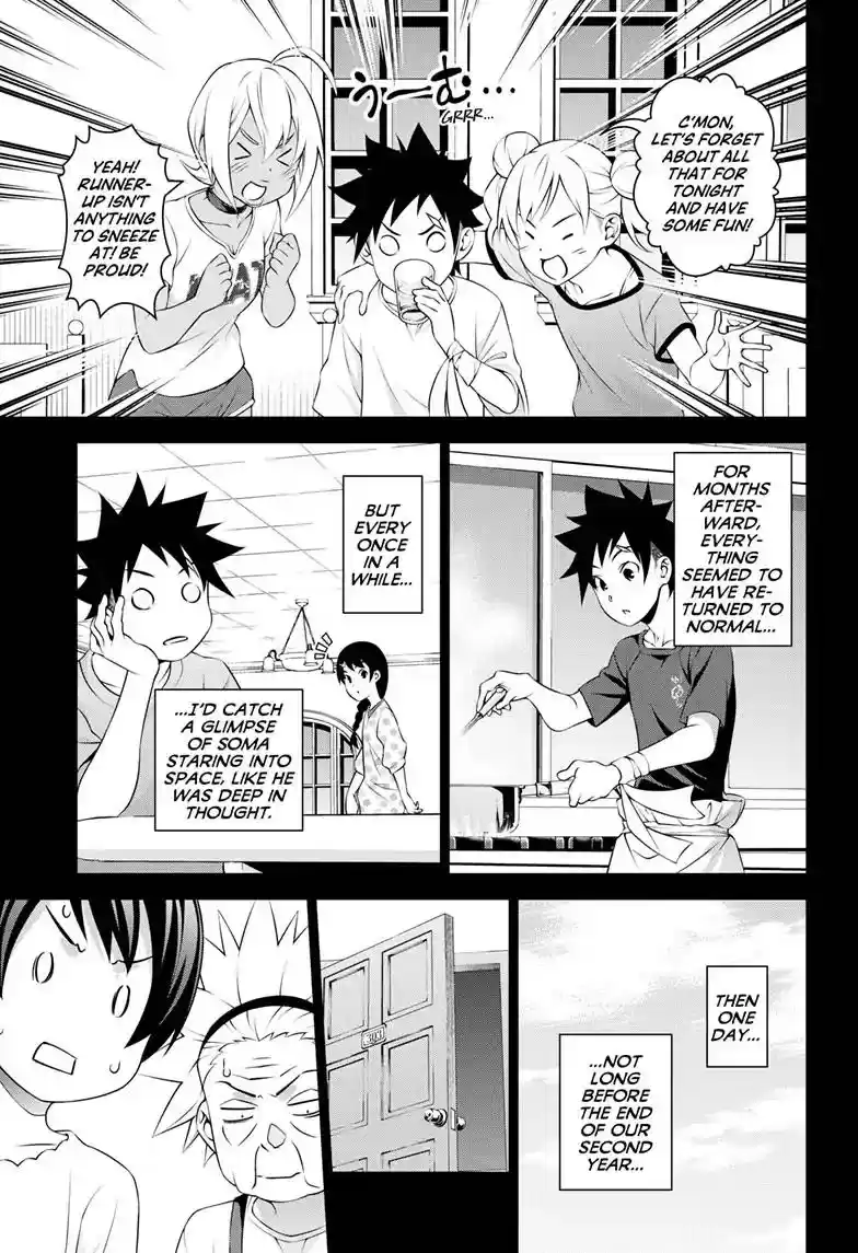 Kimi to Watashi no Renai Soudan Vol.TBD Chapter 315.1: