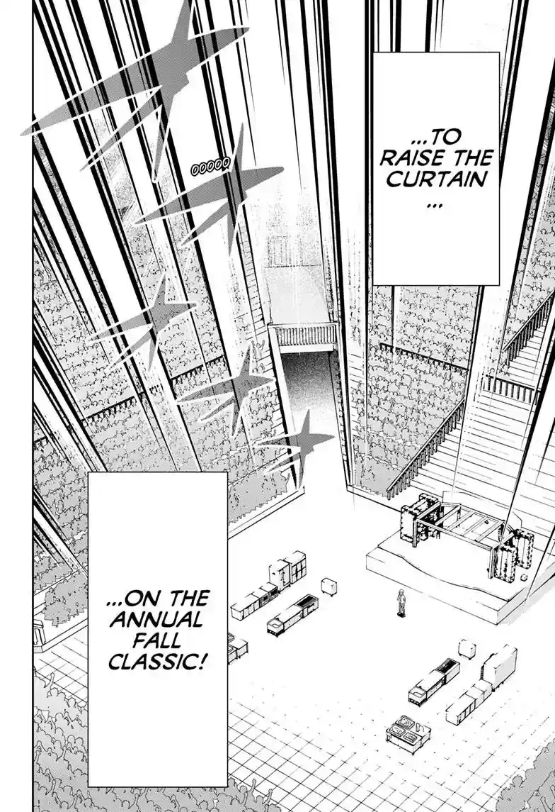 Kimi to Watashi no Renai Soudan Vol.TBD Chapter 315.1: