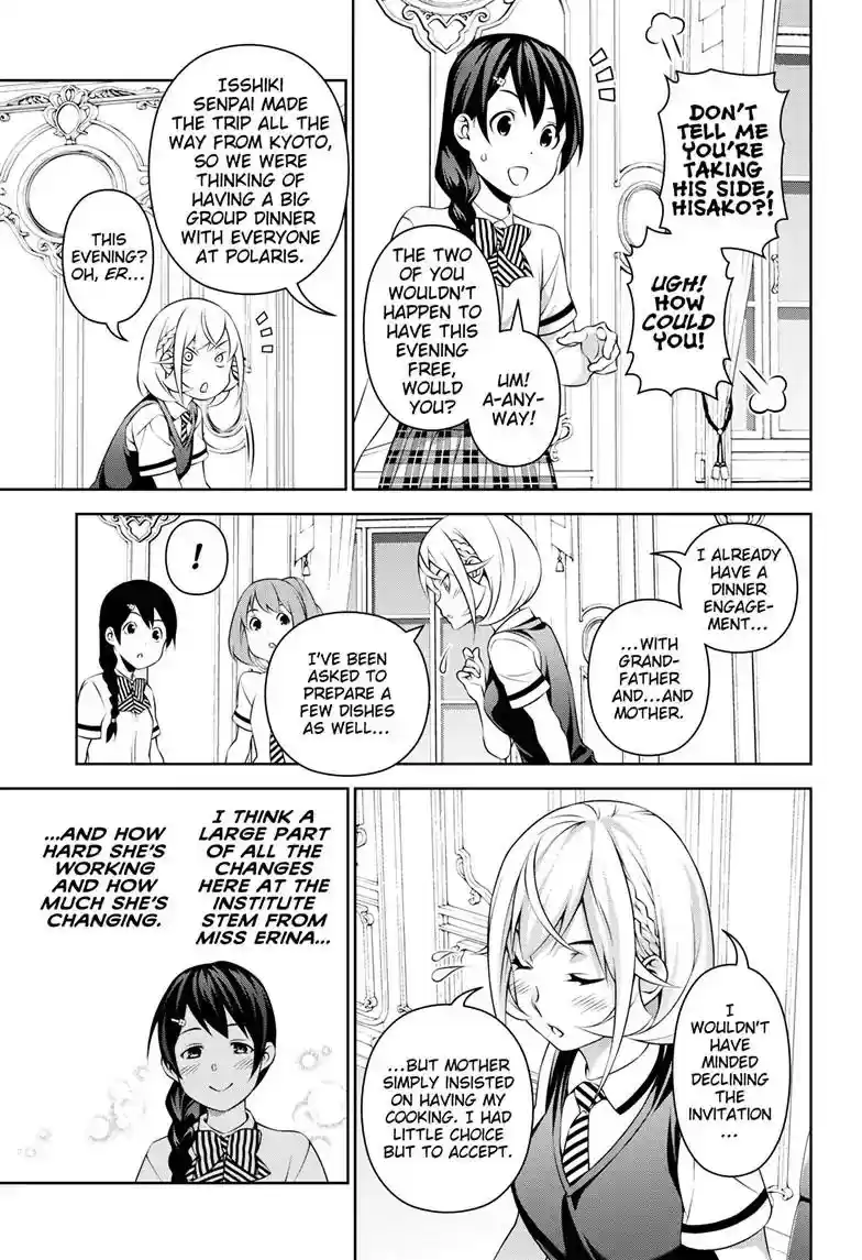 Kimi to Watashi no Renai Soudan Vol.TBD Chapter 315.1: