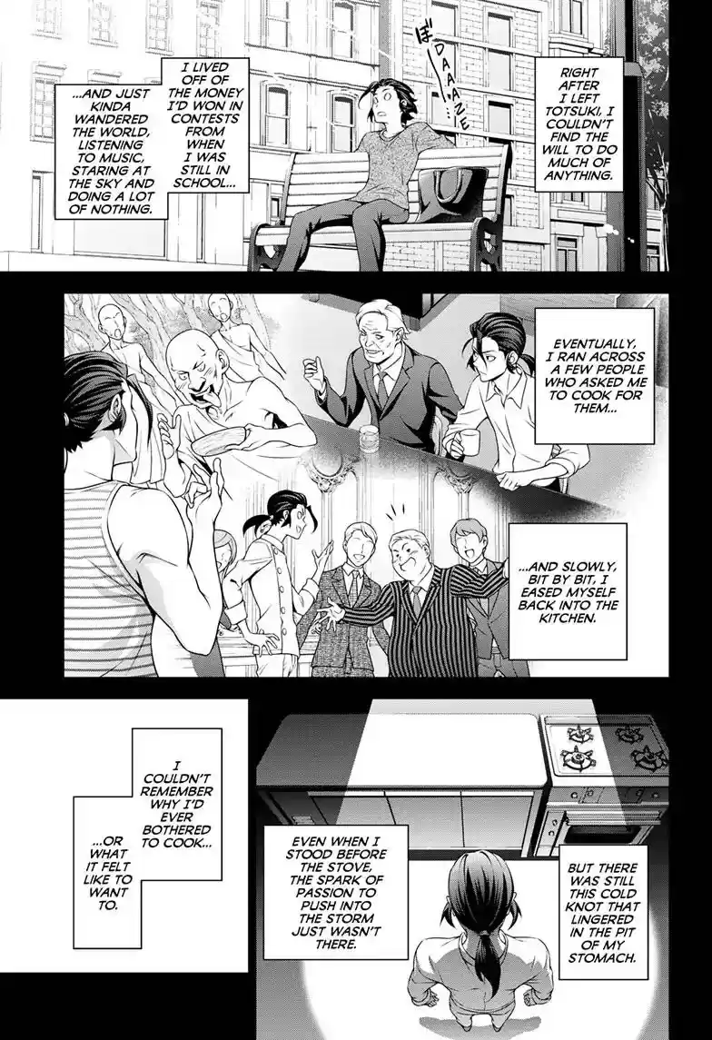 Kimi to Watashi no Renai Soudan Vol.TBD Chapter 315.2: