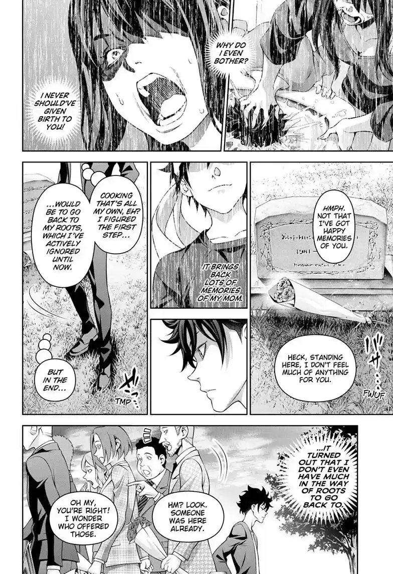 Kimi to Watashi no Renai Soudan Vol.TBD Chapter 315.2: