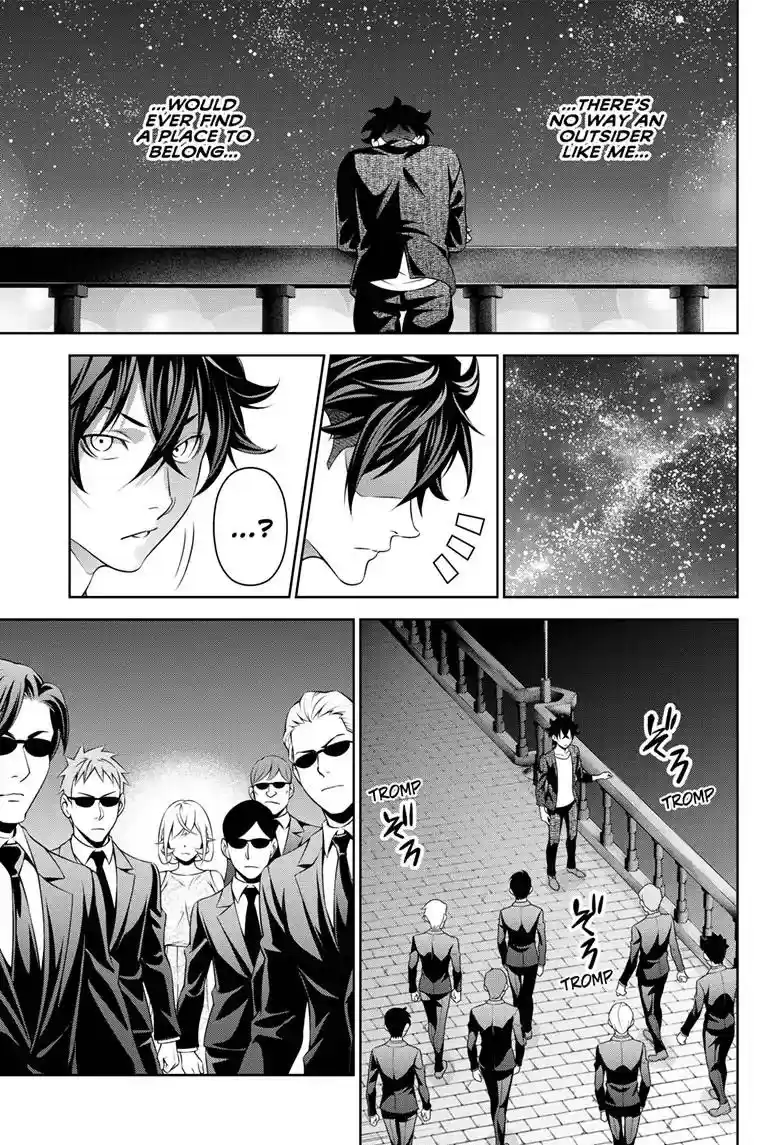 Kimi to Watashi no Renai Soudan Vol.TBD Chapter 315.2: