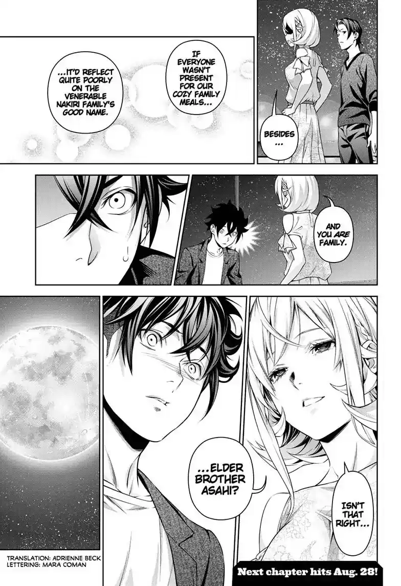 Kimi to Watashi no Renai Soudan Vol.TBD Chapter 315.2: