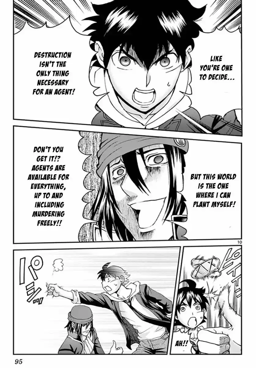 Kimi wa 008 ch.069