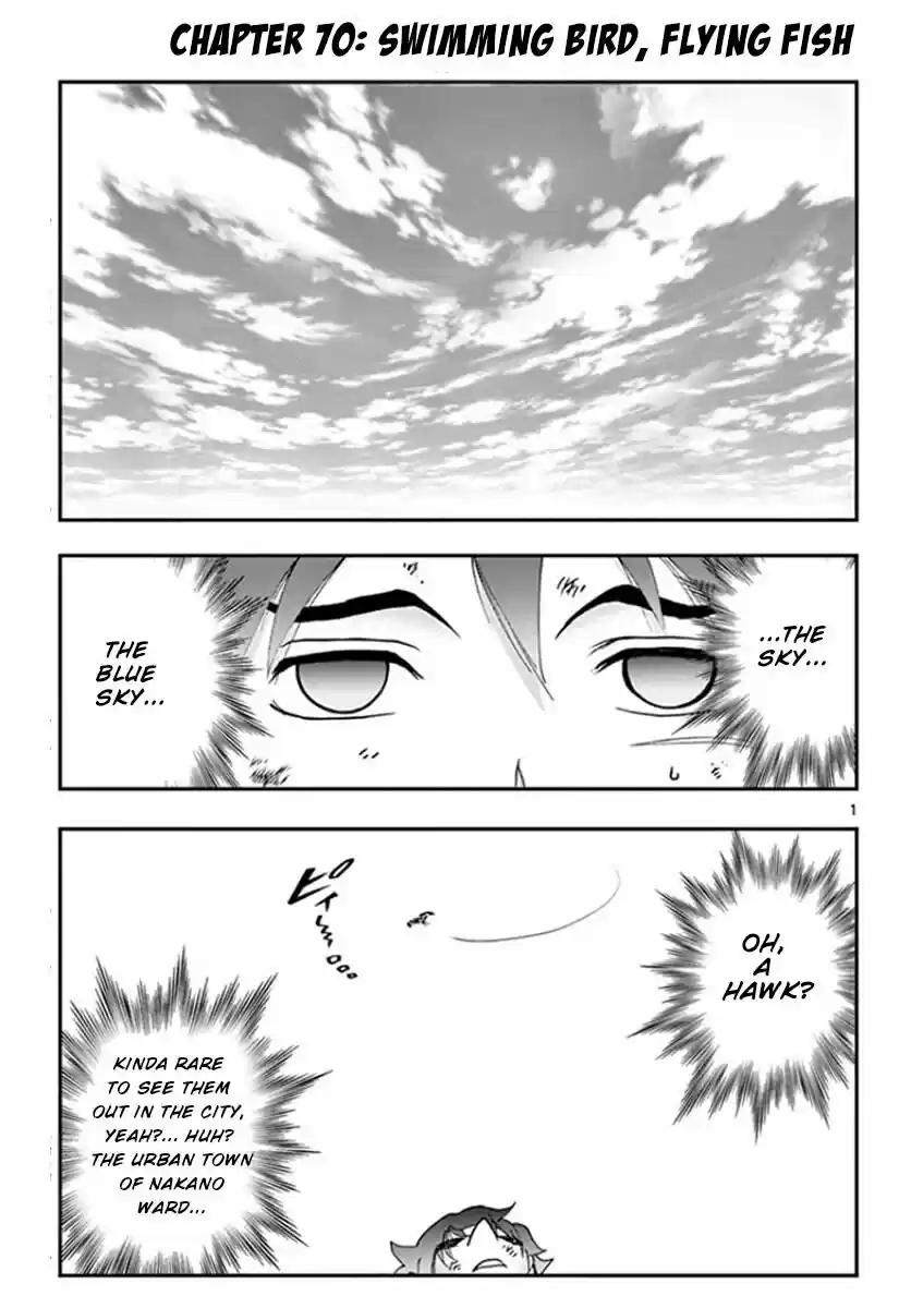 Kimi wa 008 ch.070