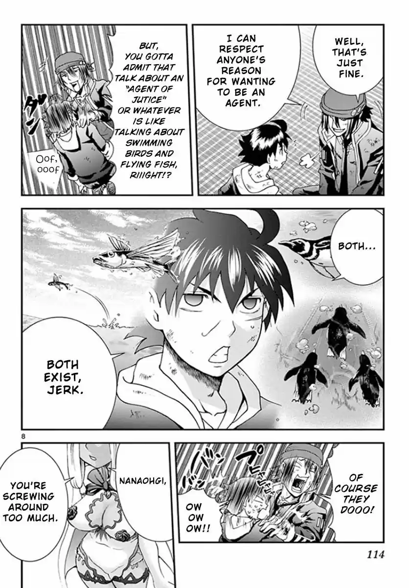 Kimi wa 008 ch.070