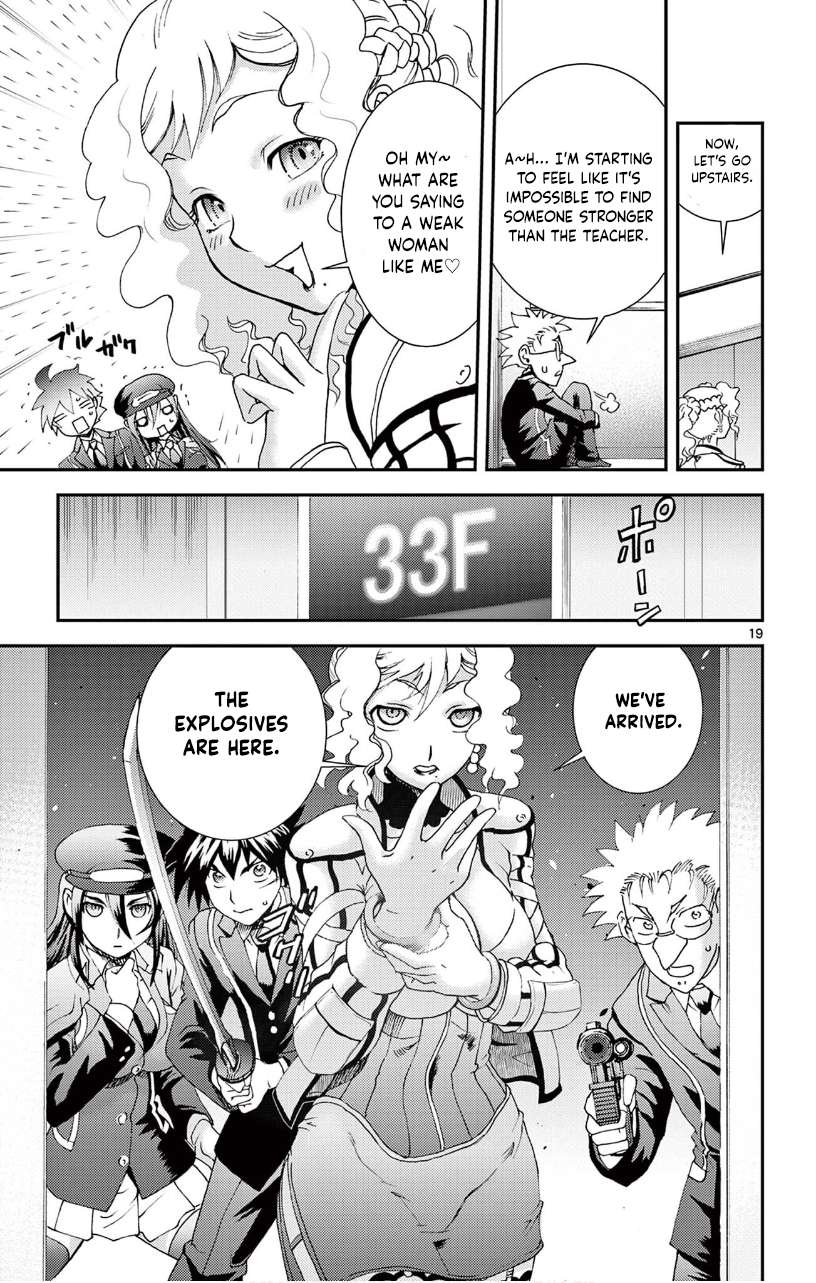 Kimi wa 008 Chapter 123