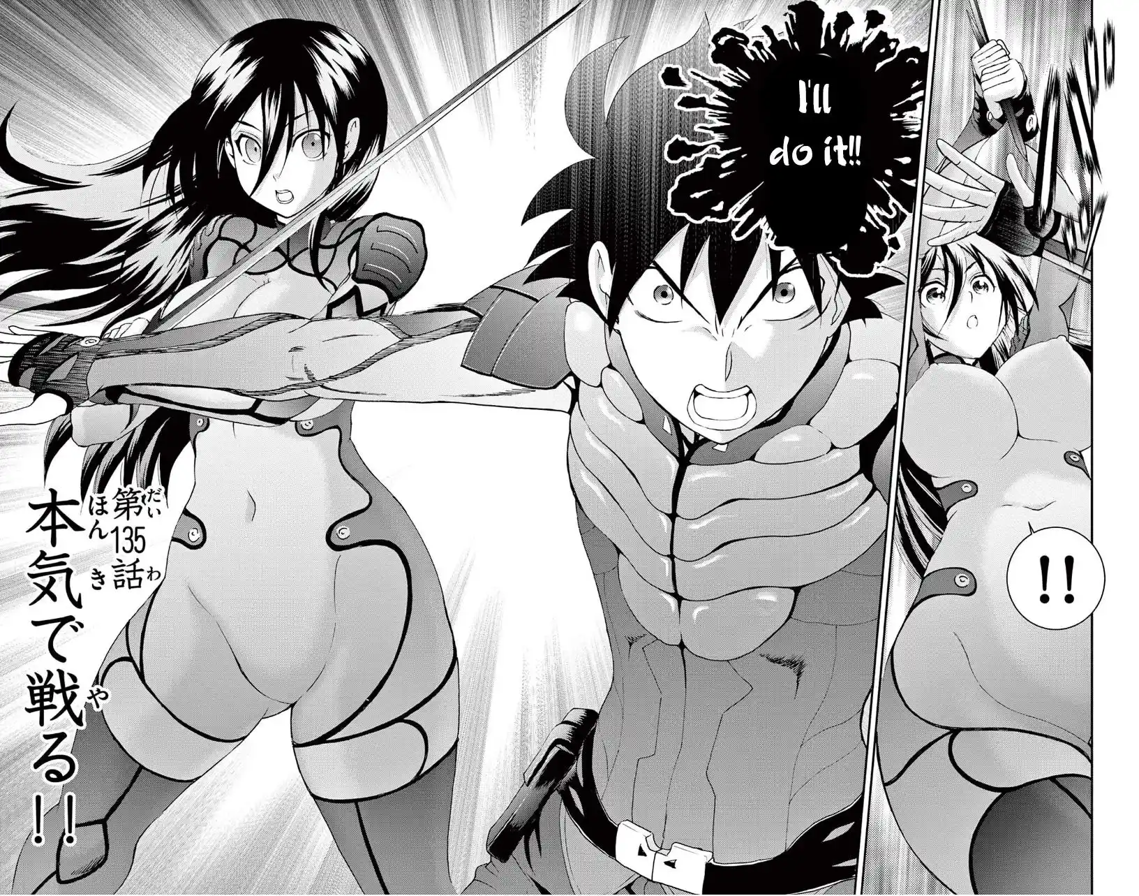 Kimi Wa 008 Chapter 135