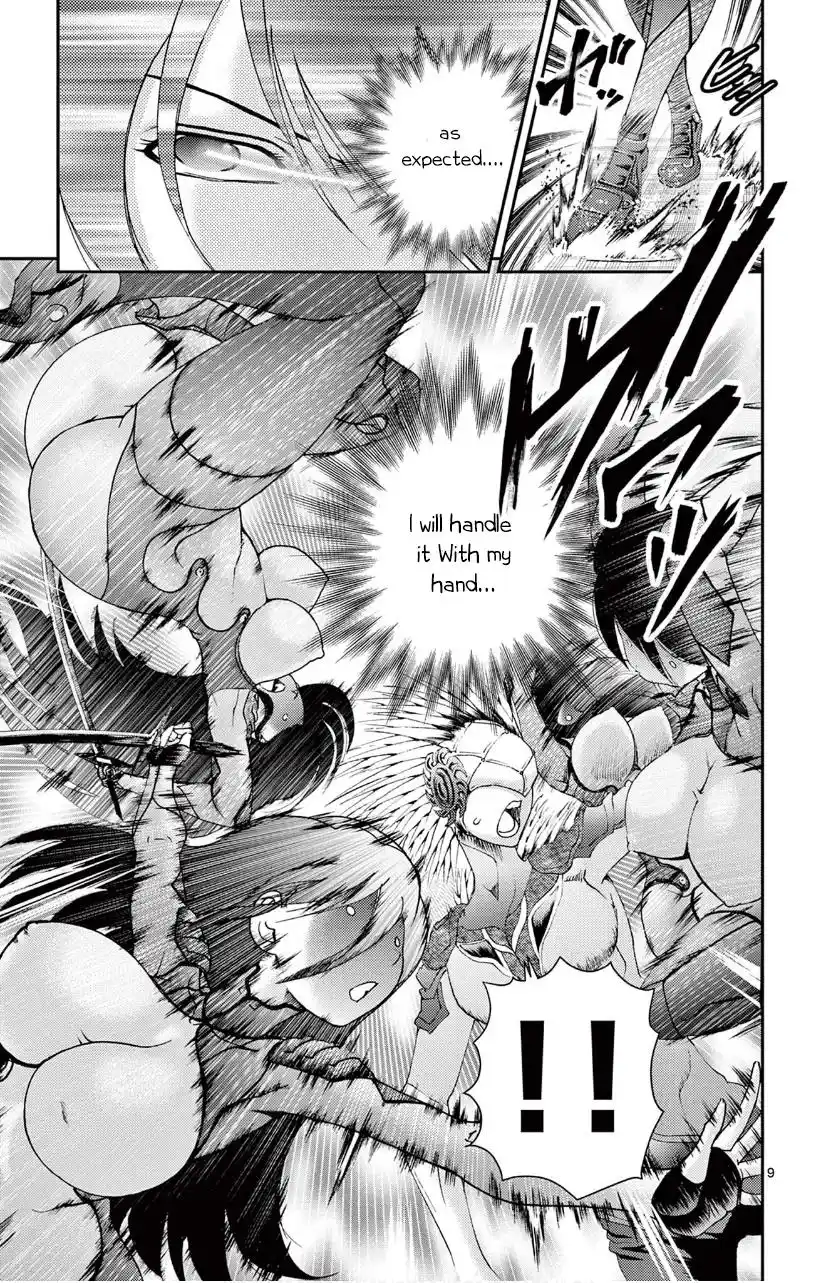 Kimi Wa 008 Chapter 135