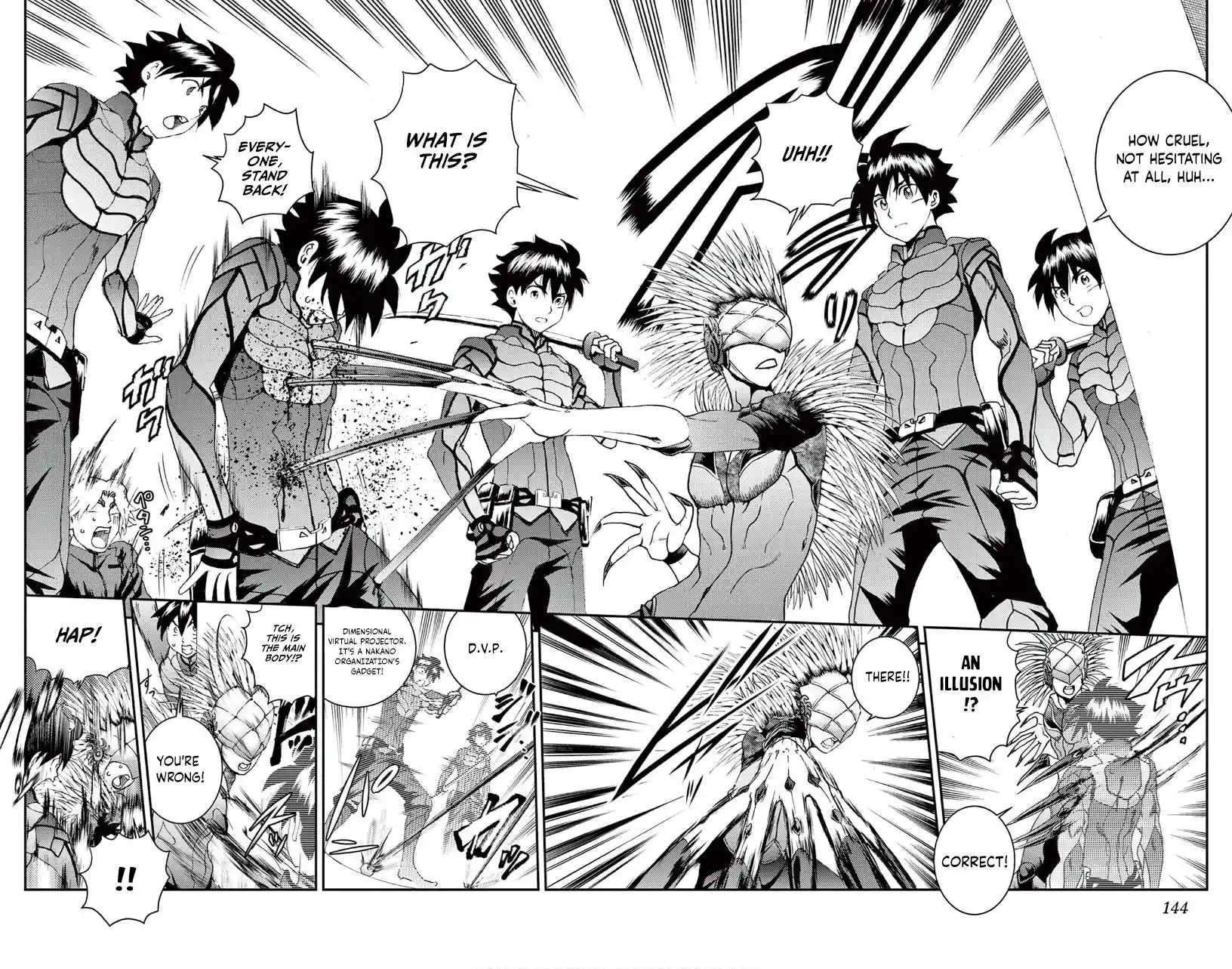 Kimi Wa 008 Chapter 135