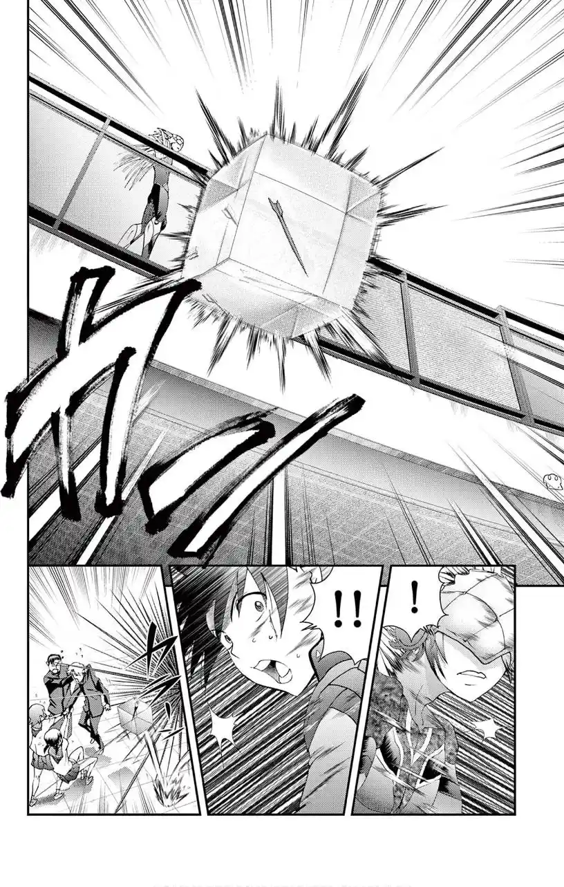 Kimi Wa 008 Chapter 136