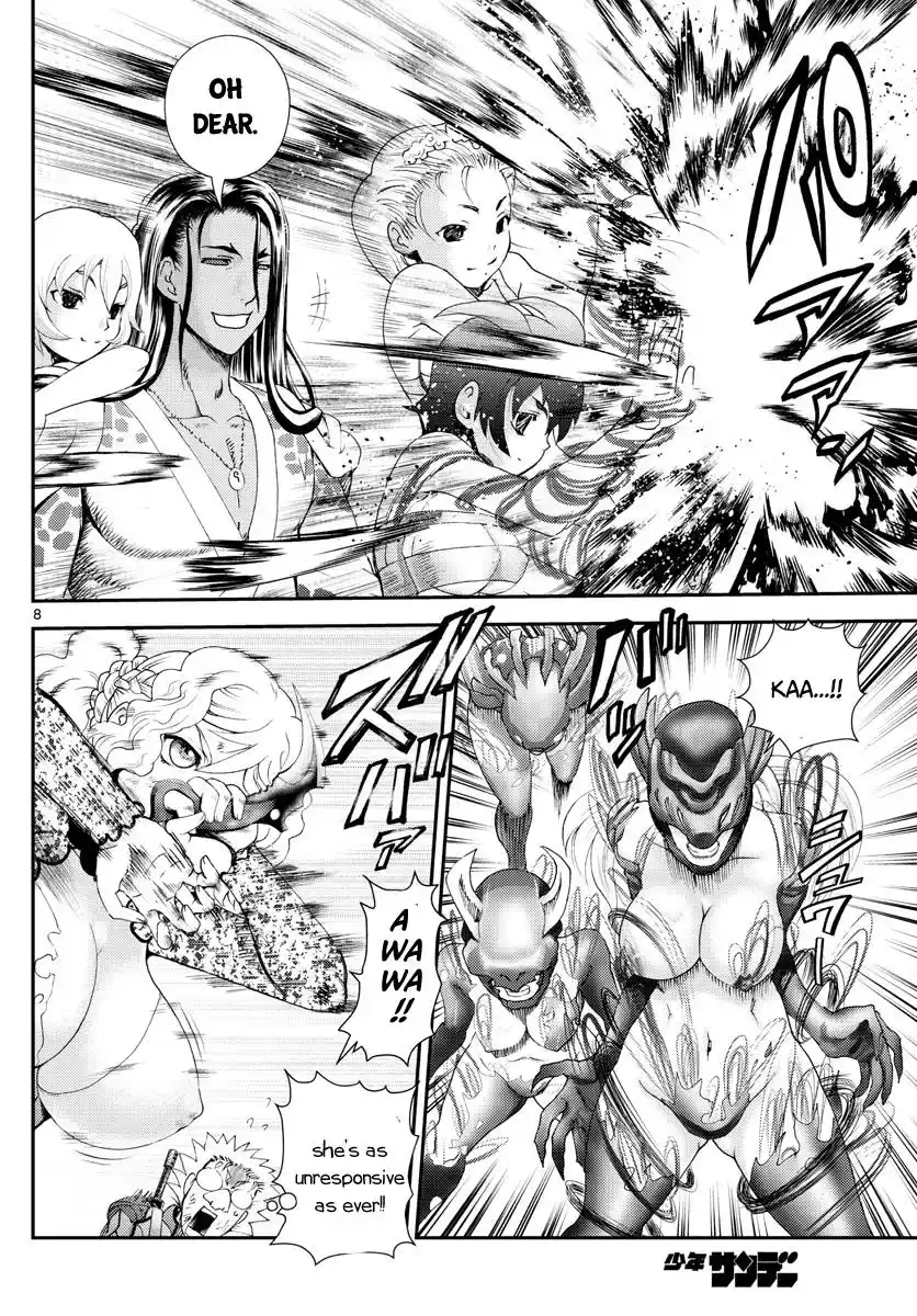 Kimi Wa 008 Chapter 237