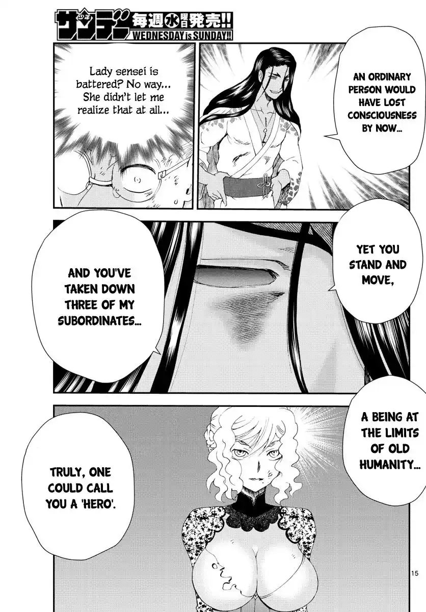 Kimi Wa 008 Chapter 237