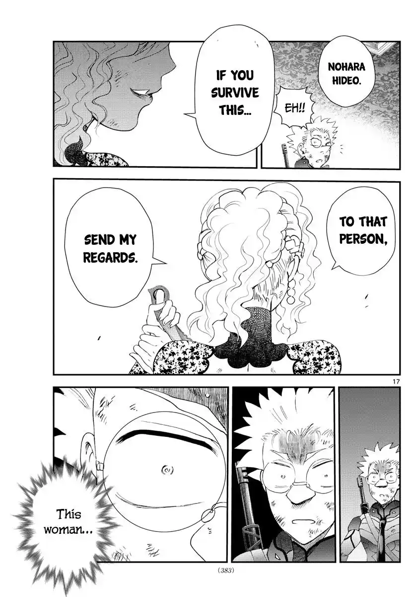 Kimi Wa 008 Chapter 237