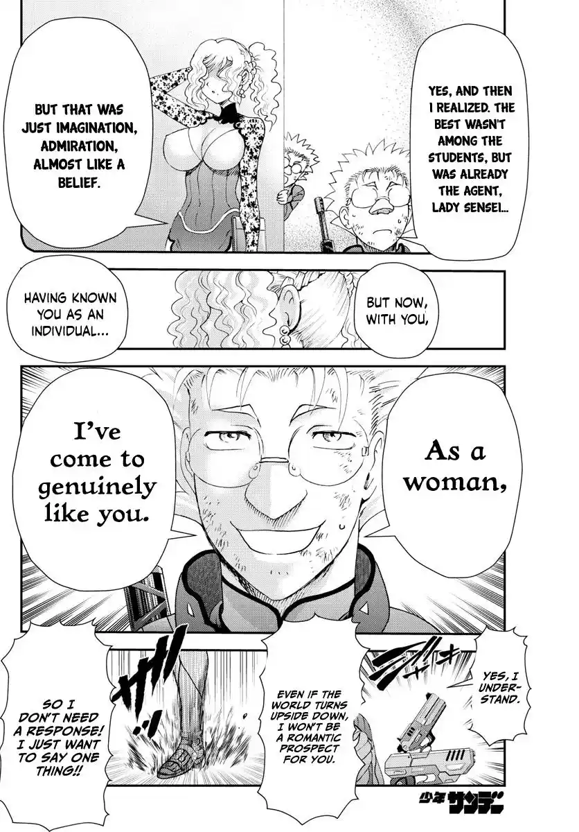 Kimi Wa 008 Chapter 237