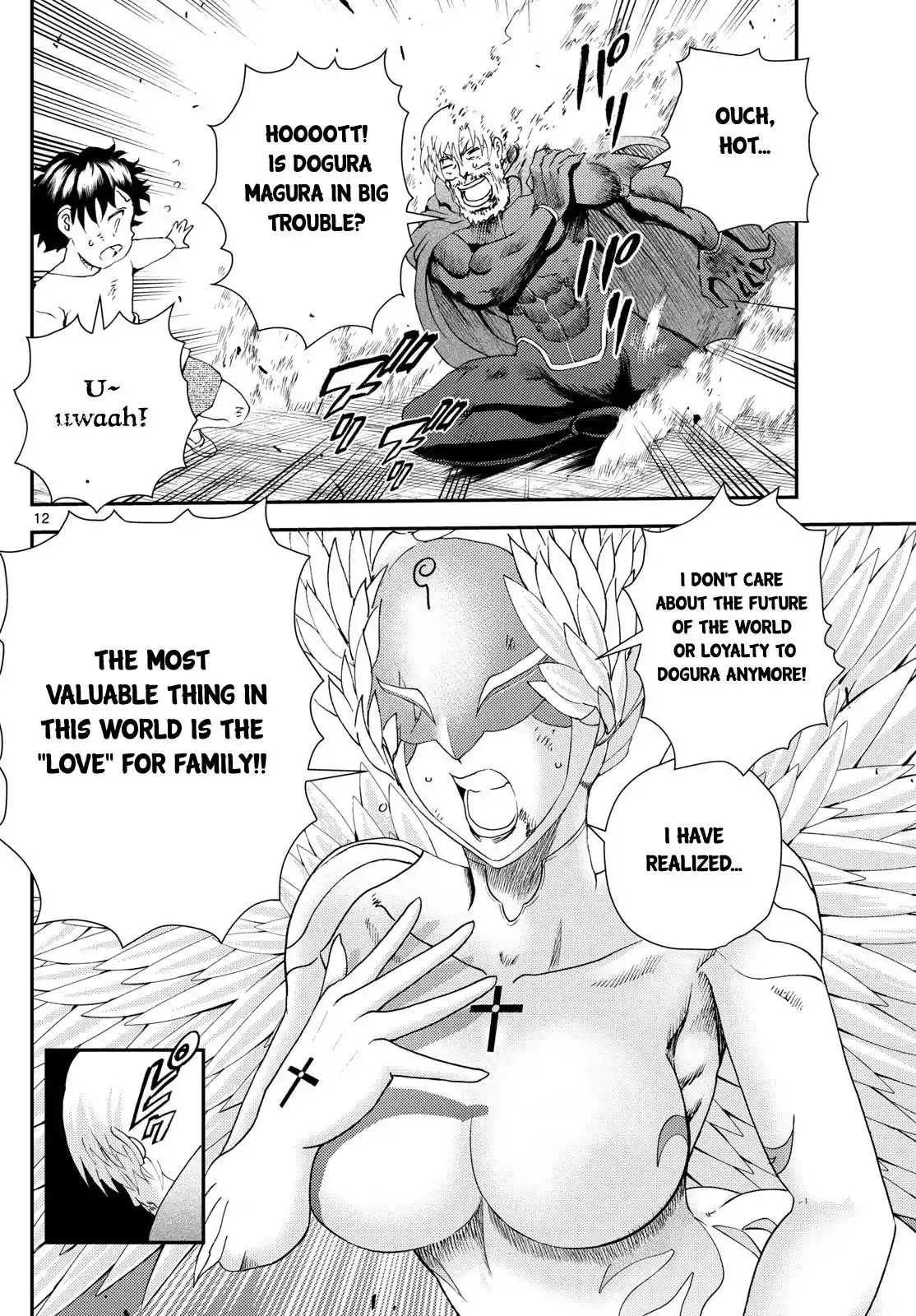 Kimi Wa 008 Chapter 261