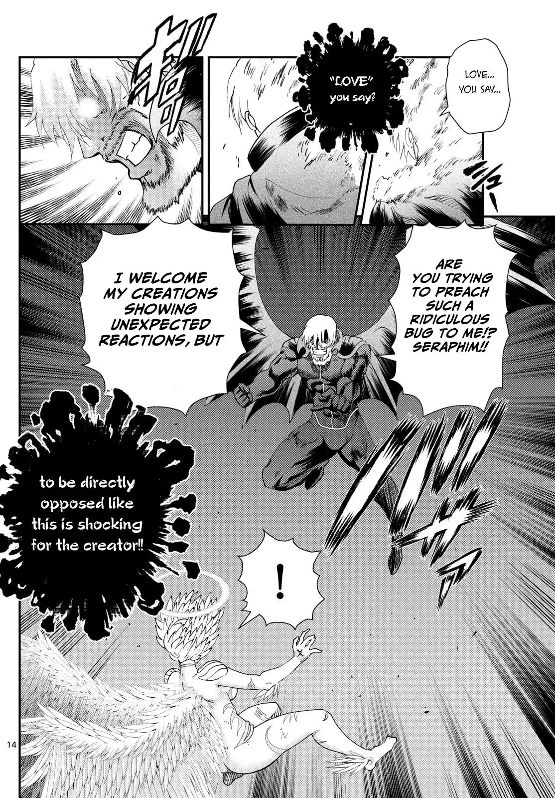 Kimi Wa 008 Chapter 261