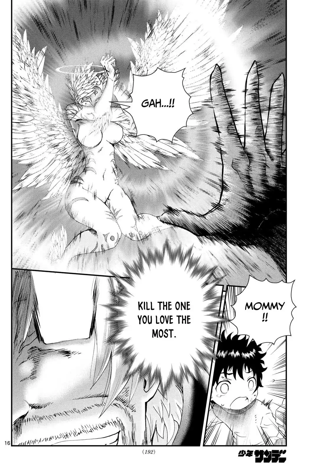 Kimi Wa 008 Chapter 261