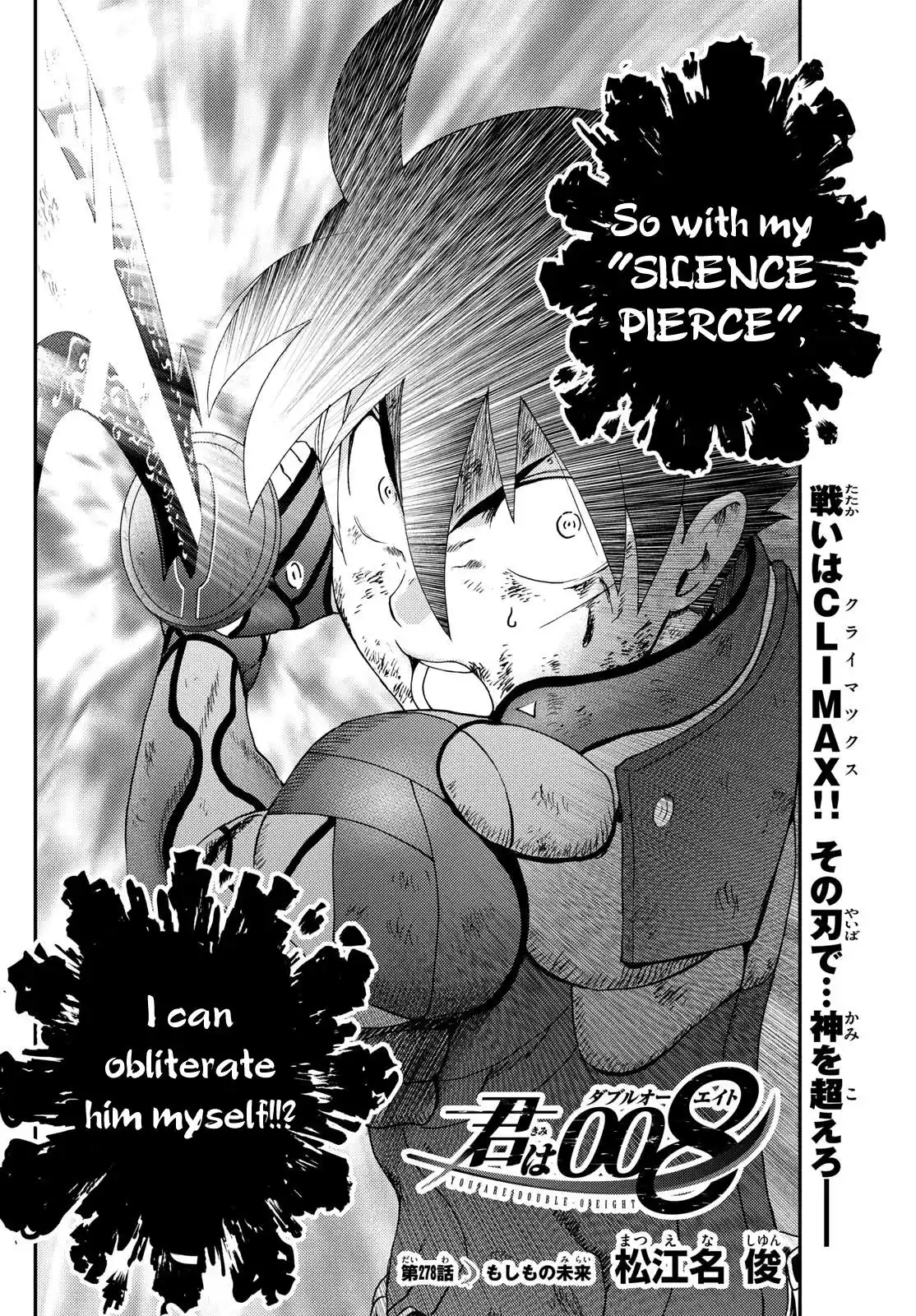 Kimi Wa 008 Chapter 278