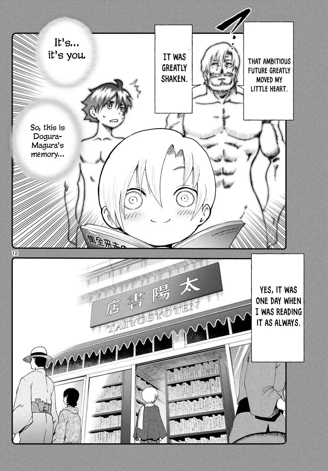 Kimi Wa 008 Chapter 278