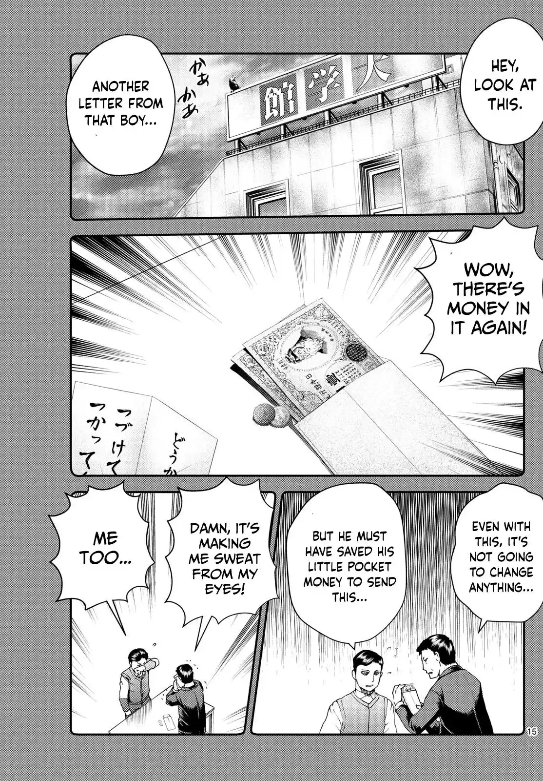 Kimi Wa 008 Chapter 278