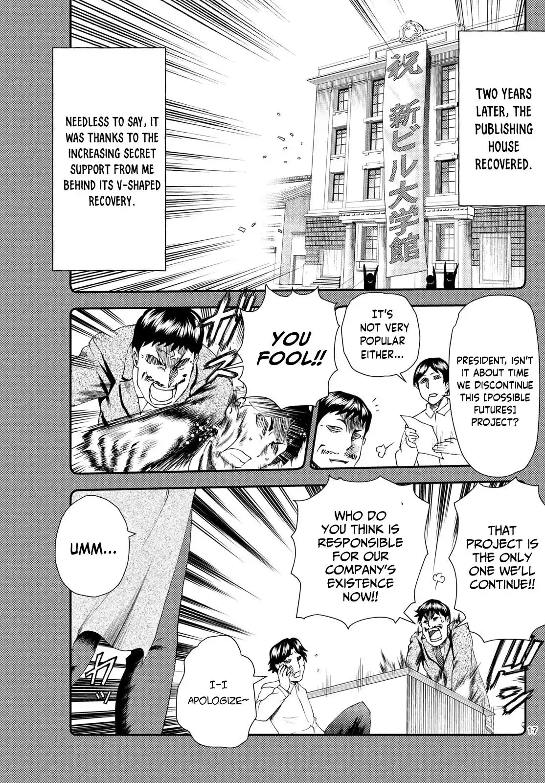 Kimi Wa 008 Chapter 278