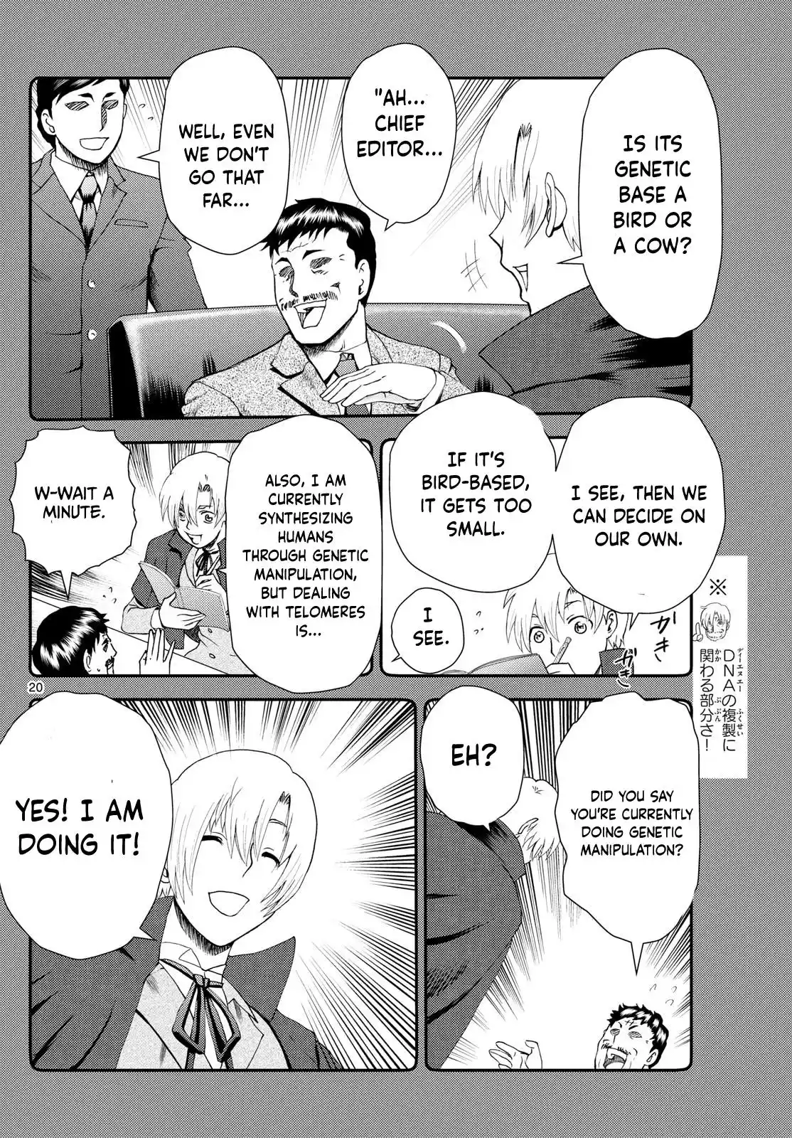 Kimi Wa 008 Chapter 278