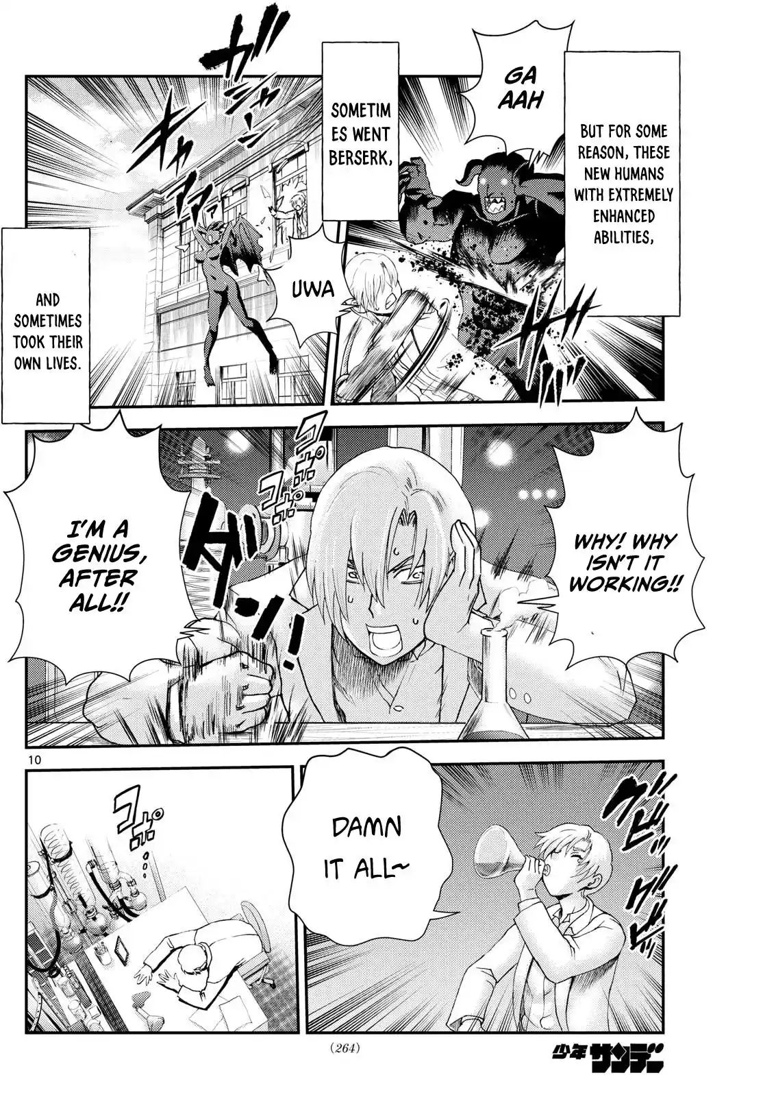 Kimi Wa 008 Chapter 279