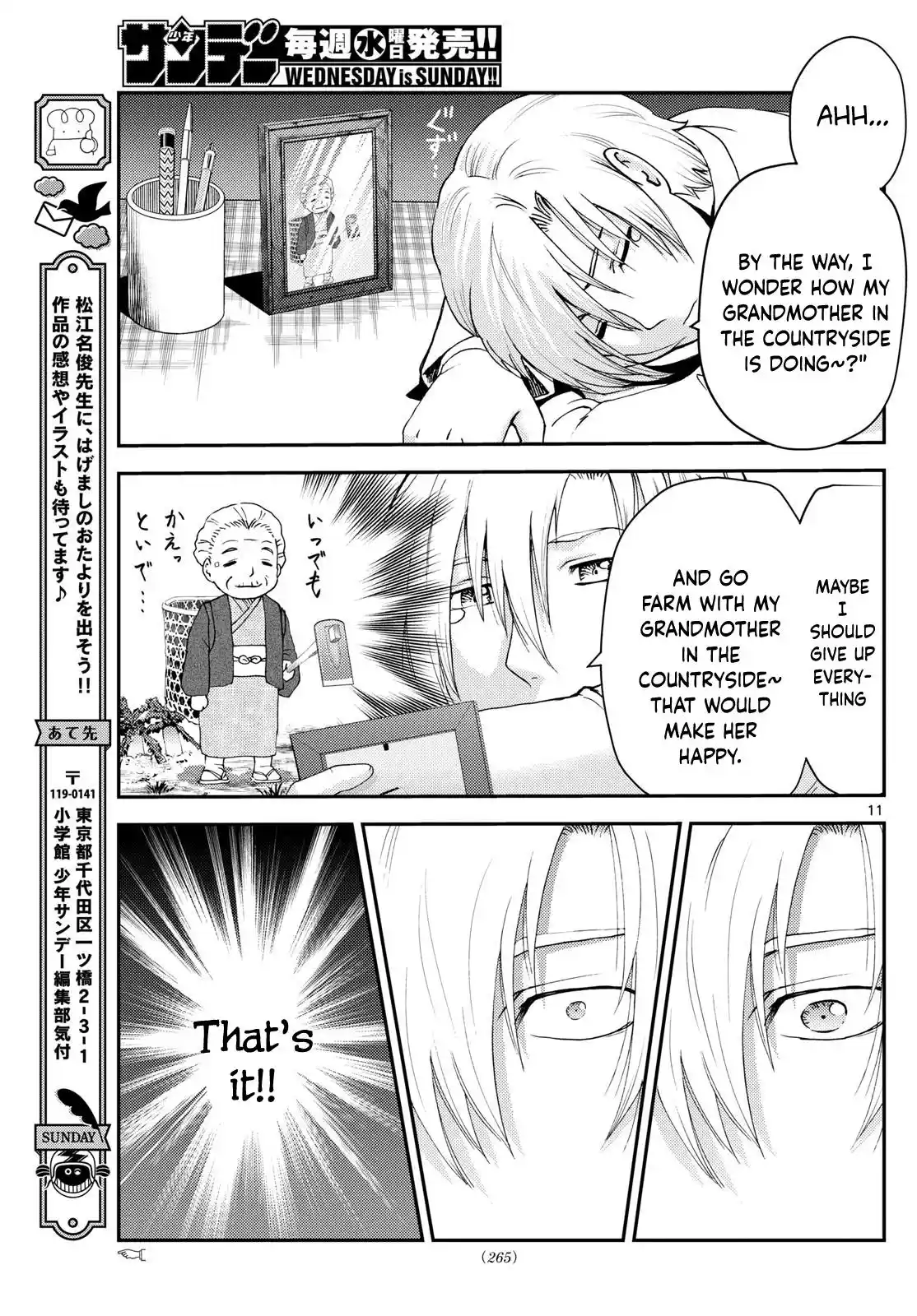 Kimi Wa 008 Chapter 279