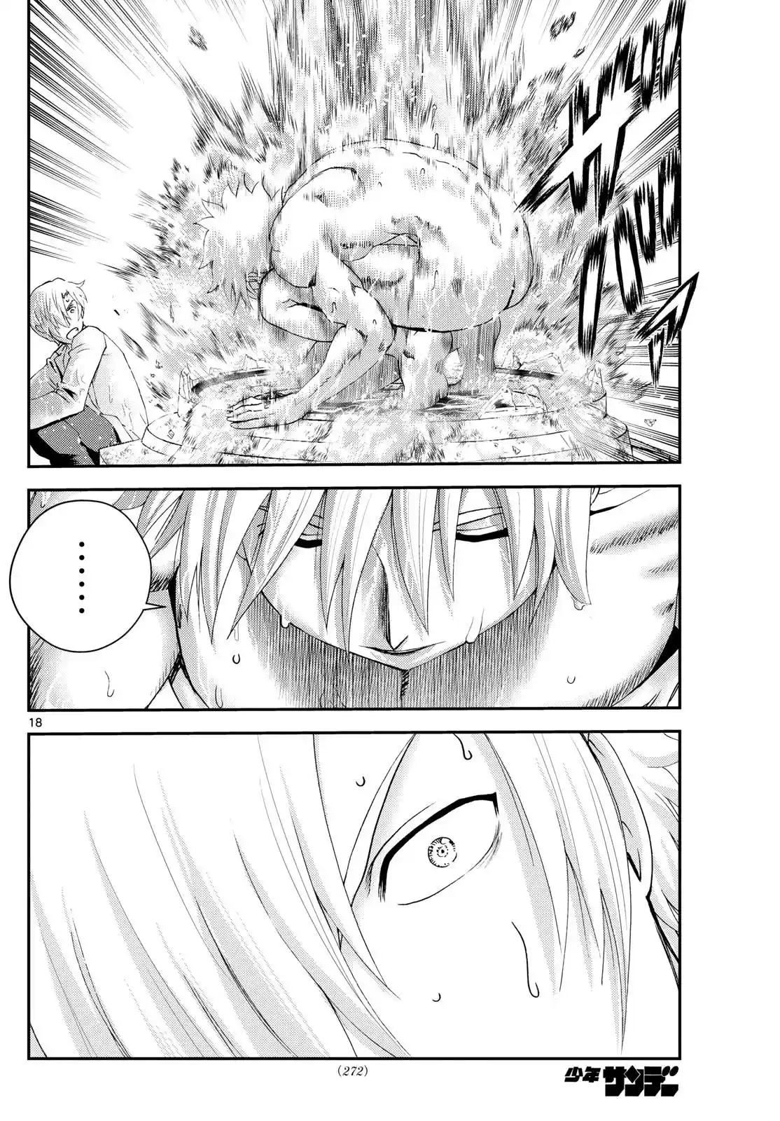 Kimi Wa 008 Chapter 279