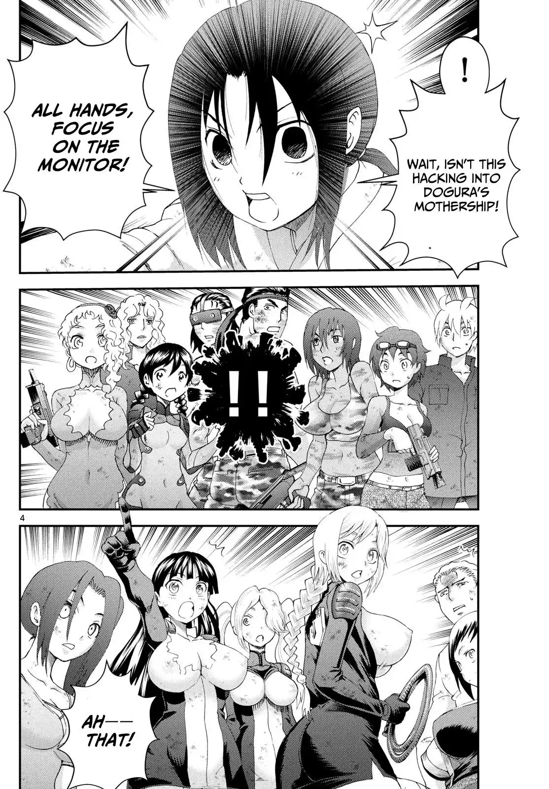 Kimi Wa 008 Chapter 280