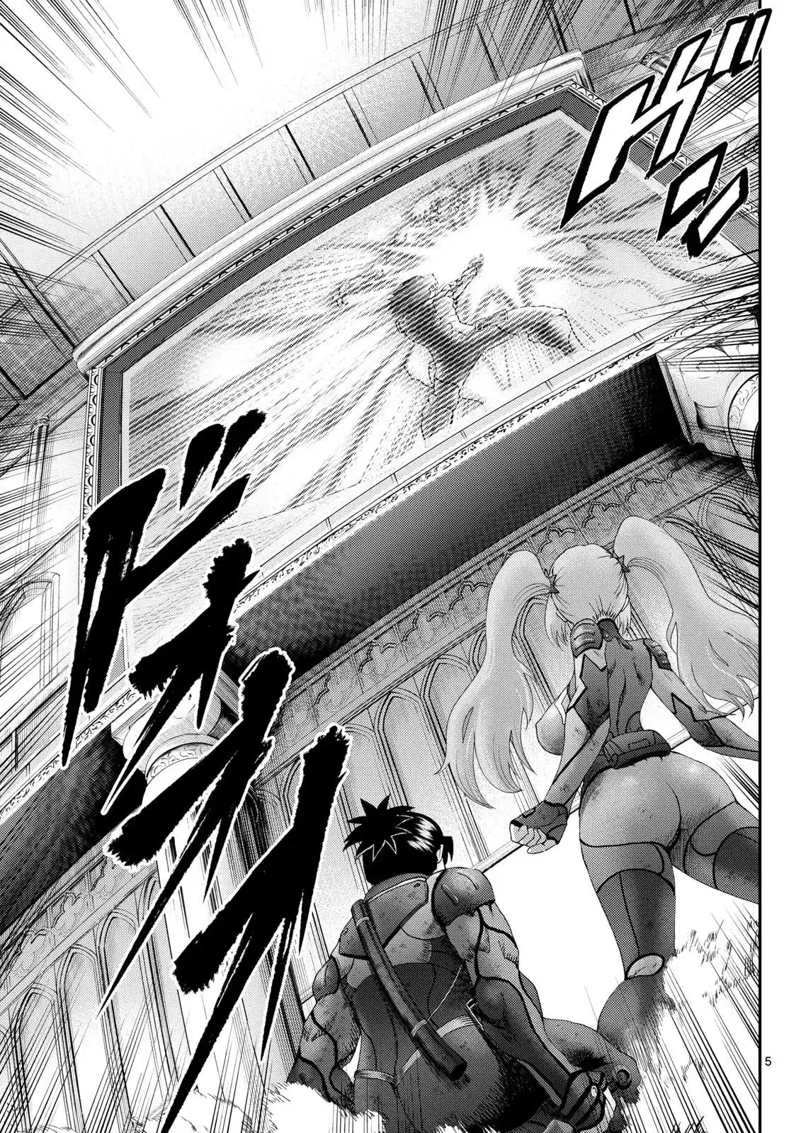 Kimi Wa 008 Chapter 280