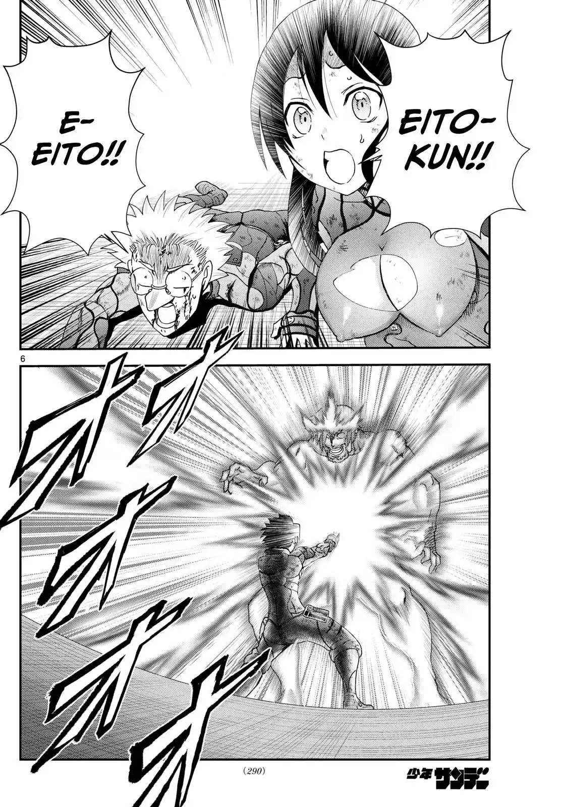 Kimi Wa 008 Chapter 280