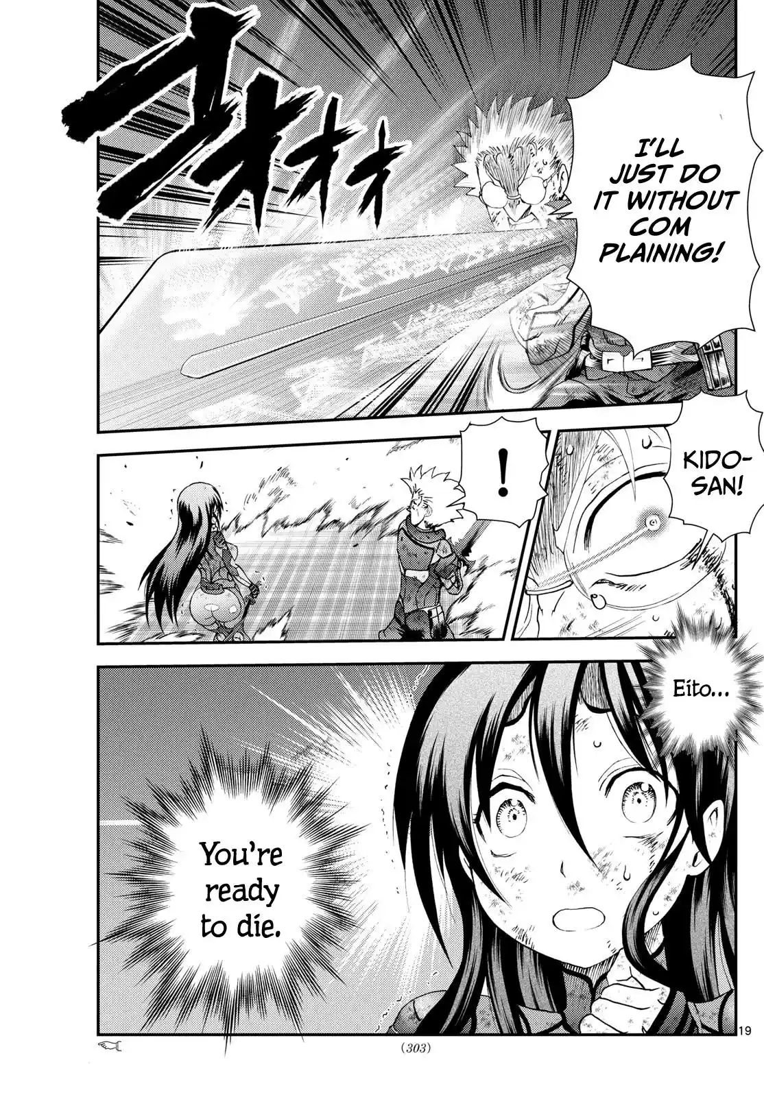 Kimi Wa 008 Chapter 280