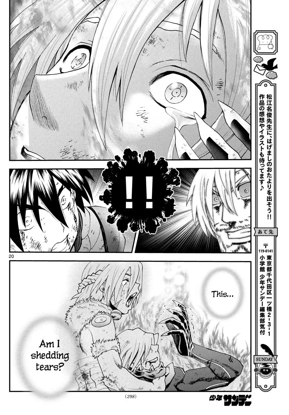 Kimi Wa 008 Chapter 281