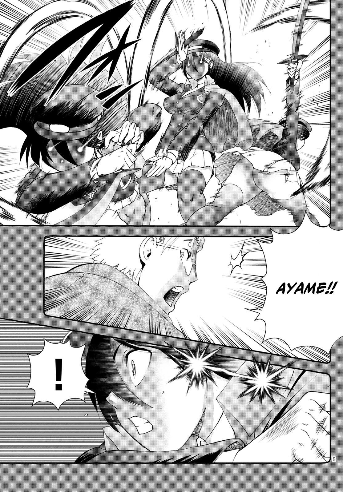 Kimi Wa 008 Chapter 283