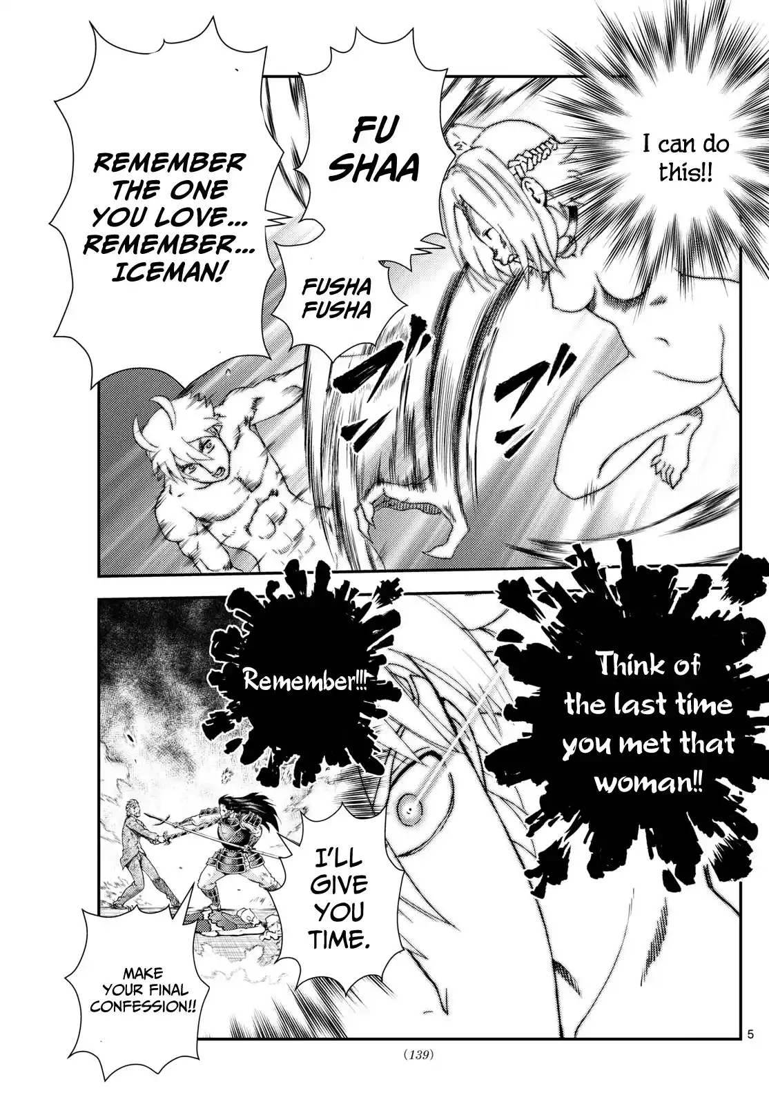 Kimi Wa 008 Chapter 290