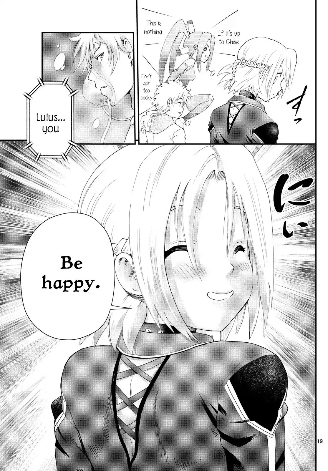 Kimi Wa 008 Chapter 290