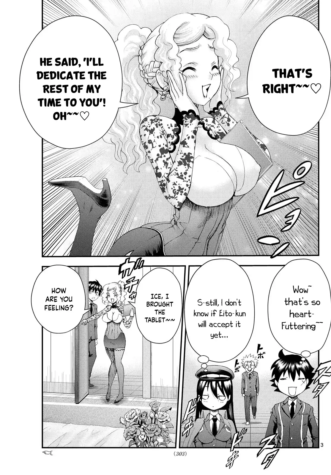 Kimi Wa 008 Chapter 291