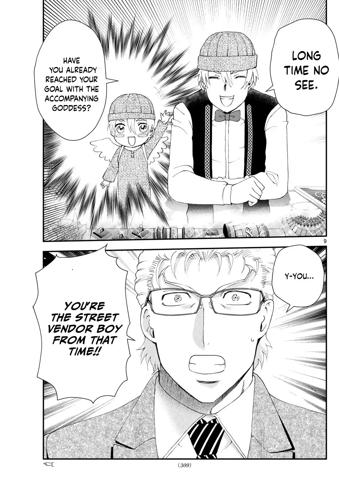 Kimi Wa 008 Chapter 291