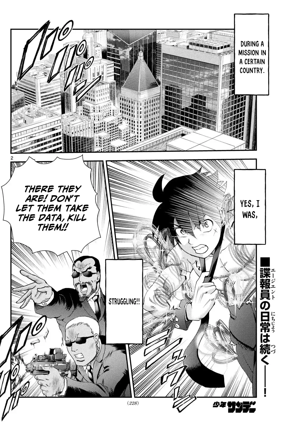 Kimi Wa 008 Chapter 292