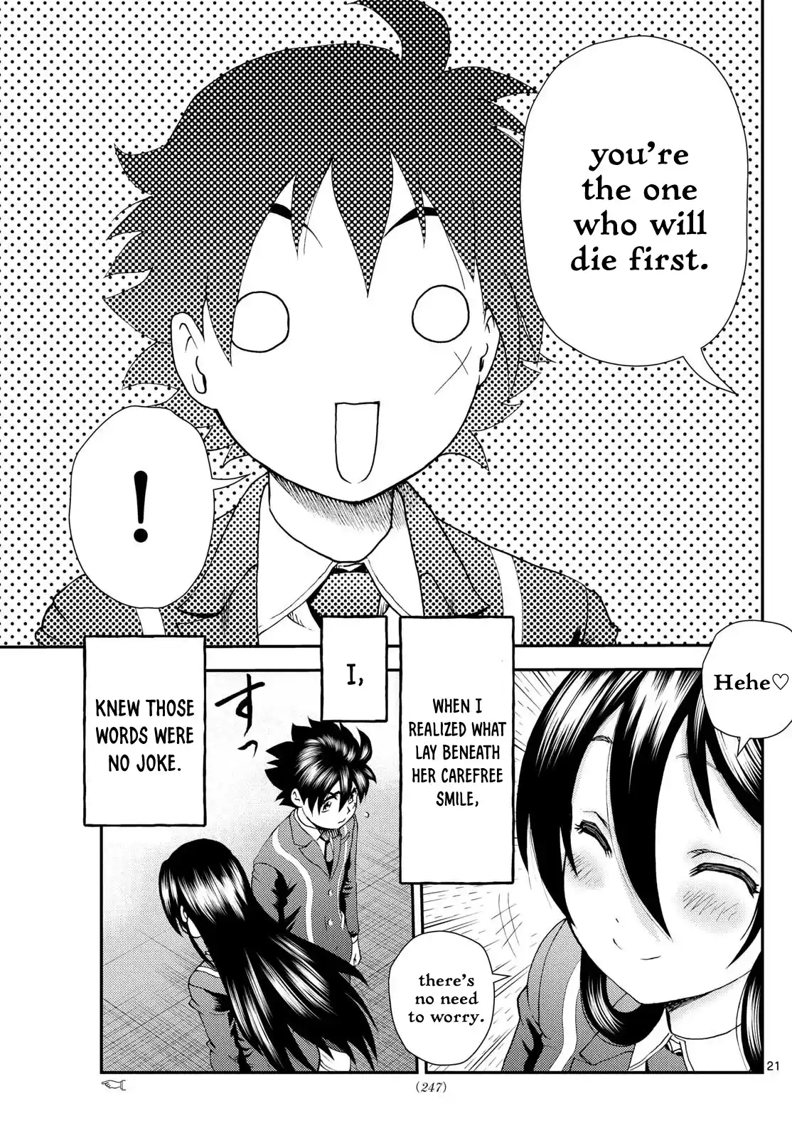 Kimi Wa 008 Chapter 292